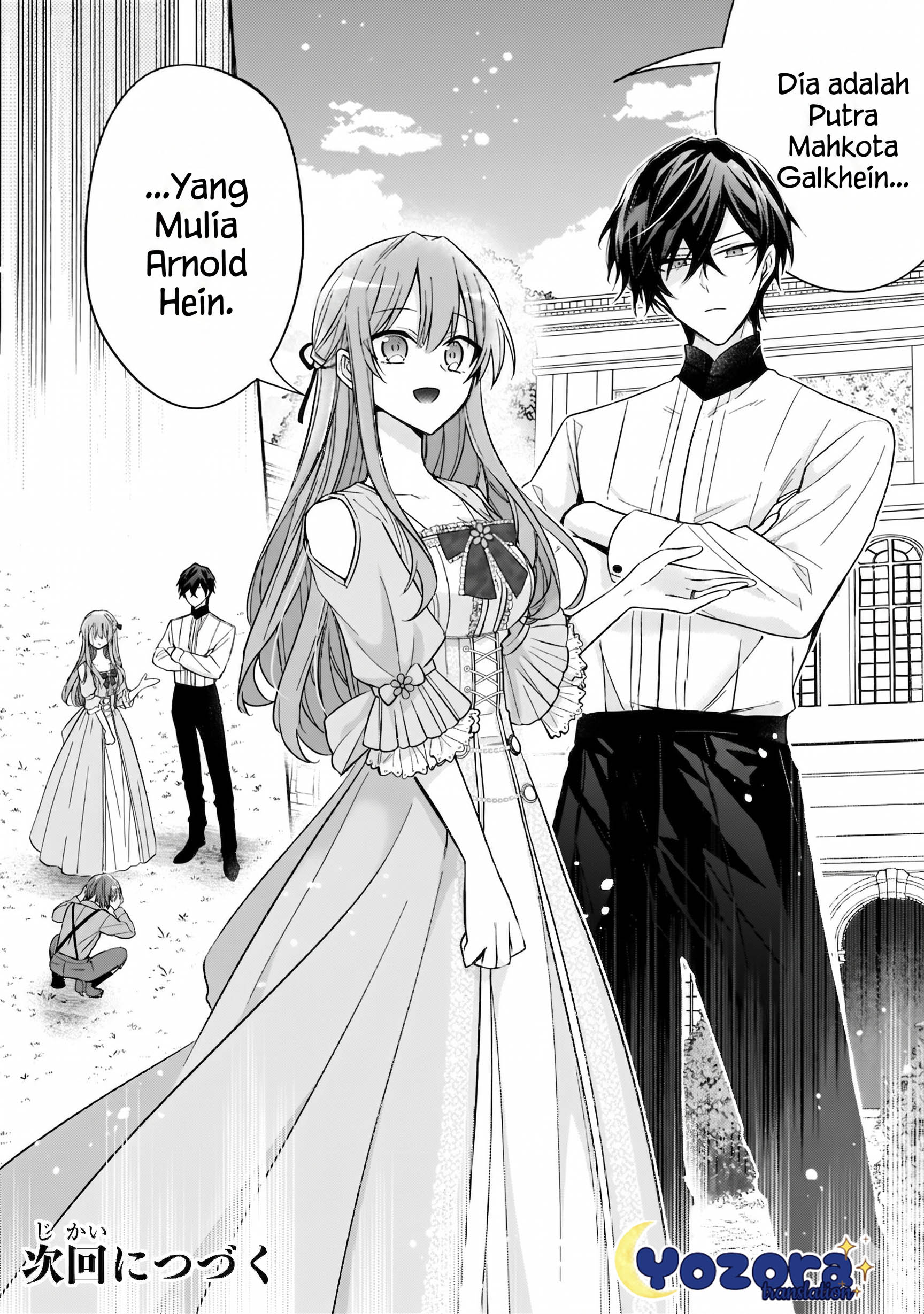 Loop 7-kaime no Akuyaku Reijou wa, Moto Tekikoku de Jiyuu Kimama na Hanayome Seikatsu wo Mankitsu suru Chapter 37 - halaman 37