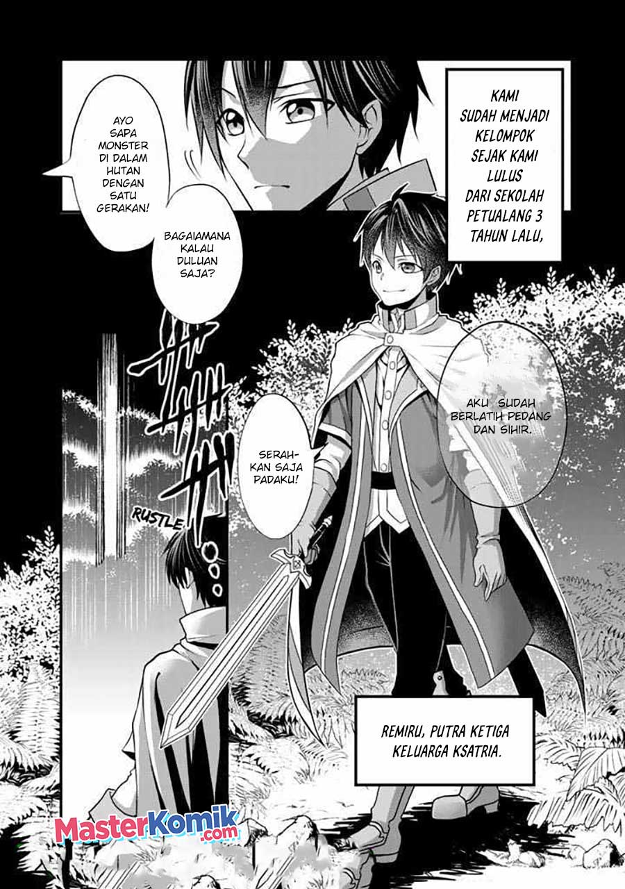 Loop 8 Shu Me Ha Shiawasena Jinsei Wo 7 Shu Bun No Keiken Chi to Daisan Ojo No “Kantei” De Kakusei Shita Ore Ha, Aibo No Behemoth Totomoni Muso Chapter 1.1 - halaman 5