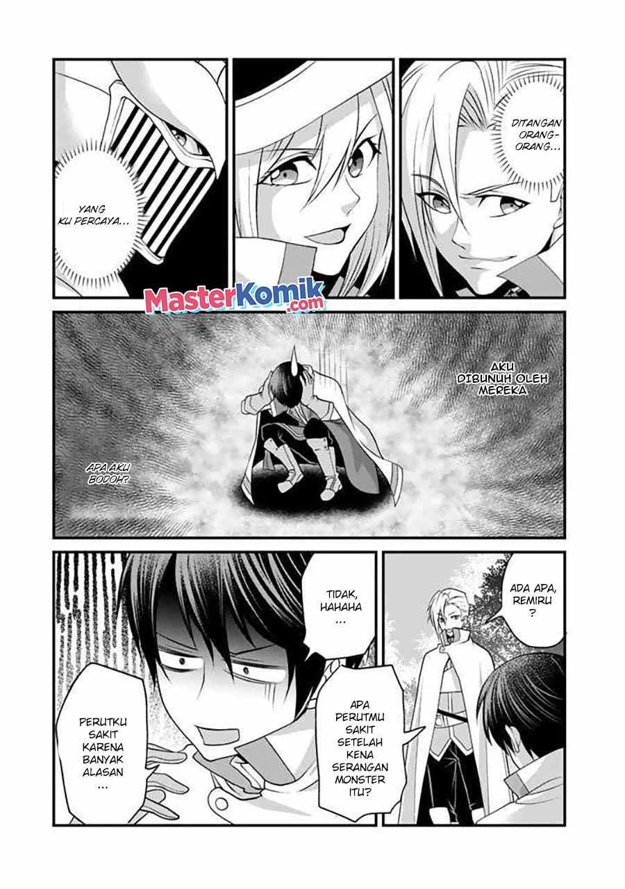 Loop 8 Shu Me Ha Shiawasena Jinsei Wo 7 Shu Bun No Keiken Chi to Daisan Ojo No “Kantei” De Kakusei Shita Ore Ha, Aibo No Behemoth Totomoni Muso Chapter 1.2 - halaman 1