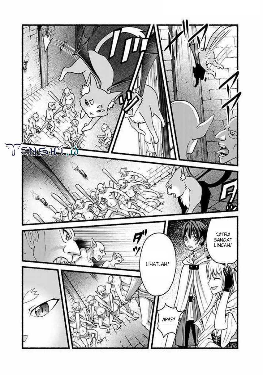 Loop 8 Shu Me Ha Shiawasena Jinsei Wo 7 Shu Bun No Keiken Chi to Daisan Ojo No “Kantei” De Kakusei Shita Ore Ha, Aibo No Behemoth Totomoni Muso Chapter 11 - halaman 12