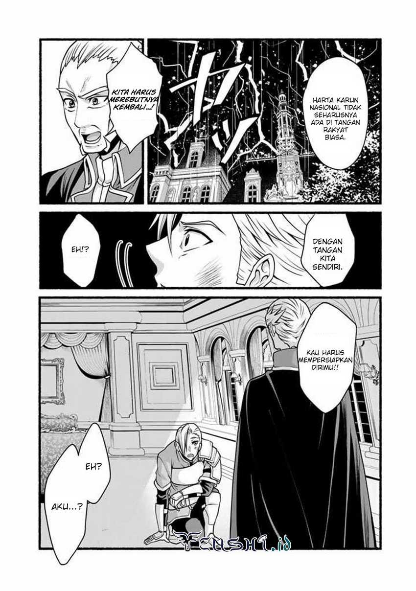 Loop 8 Shu Me Ha Shiawasena Jinsei Wo 7 Shu Bun No Keiken Chi to Daisan Ojo No “Kantei” De Kakusei Shita Ore Ha, Aibo No Behemoth Totomoni Muso Chapter 12 - halaman 16