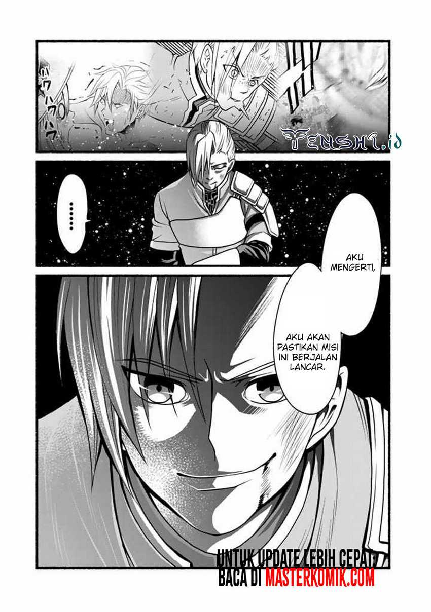 Loop 8 Shu Me Ha Shiawasena Jinsei Wo 7 Shu Bun No Keiken Chi to Daisan Ojo No “Kantei” De Kakusei Shita Ore Ha, Aibo No Behemoth Totomoni Muso Chapter 12 - halaman 17