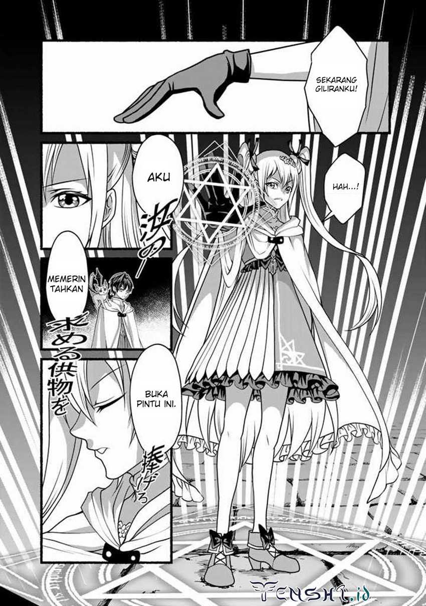 Loop 8 Shu Me Ha Shiawasena Jinsei Wo 7 Shu Bun No Keiken Chi to Daisan Ojo No “Kantei” De Kakusei Shita Ore Ha, Aibo No Behemoth Totomoni Muso Chapter 12 - halaman 4