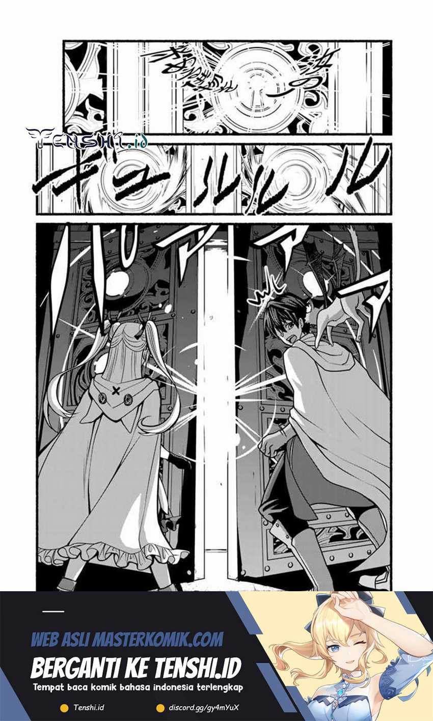 Loop 8 Shu Me Ha Shiawasena Jinsei Wo 7 Shu Bun No Keiken Chi to Daisan Ojo No “Kantei” De Kakusei Shita Ore Ha, Aibo No Behemoth Totomoni Muso Chapter 12 - halaman 5