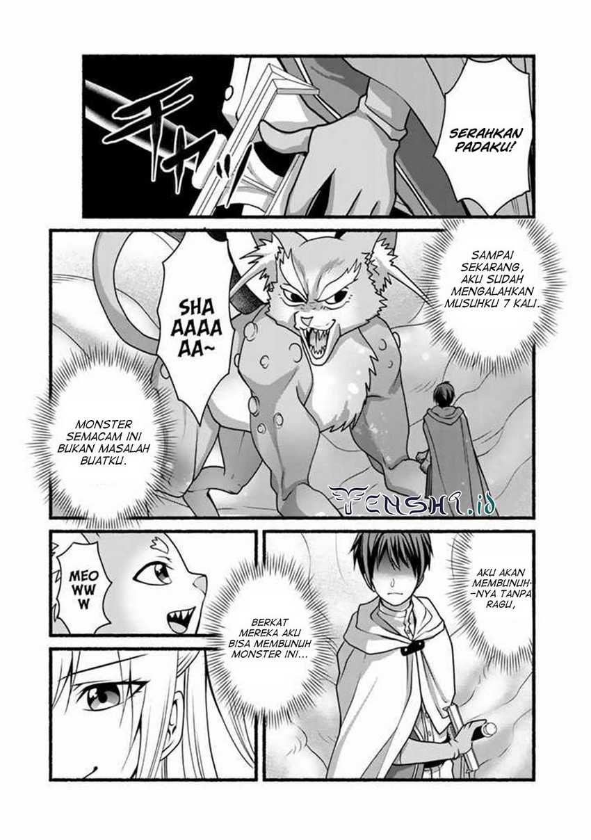 Loop 8 Shu Me Ha Shiawasena Jinsei Wo 7 Shu Bun No Keiken Chi to Daisan Ojo No “Kantei” De Kakusei Shita Ore Ha, Aibo No Behemoth Totomoni Muso Chapter 12 - halaman 9