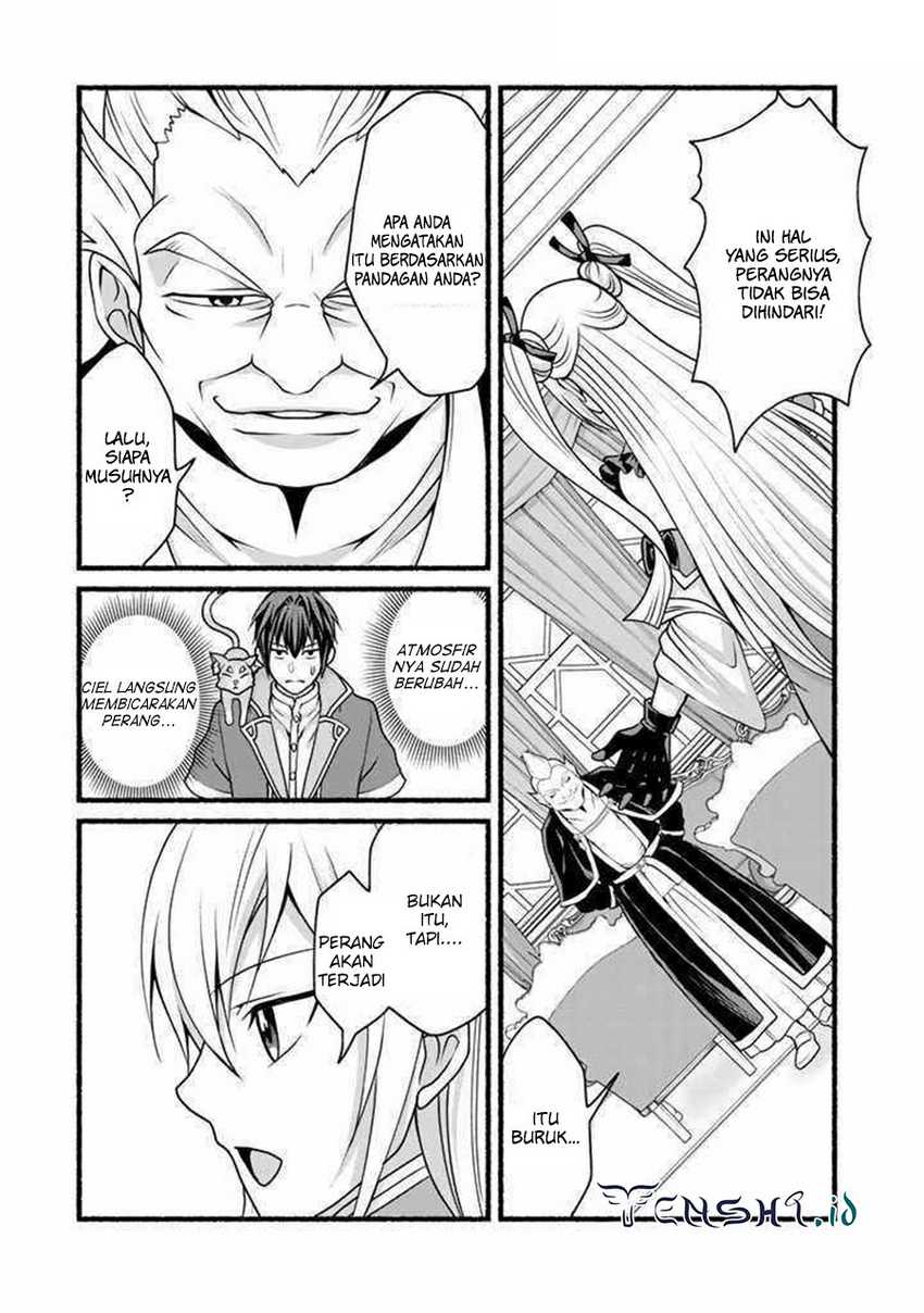 Loop 8 Shu Me Ha Shiawasena Jinsei Wo 7 Shu Bun No Keiken Chi to Daisan Ojo No “Kantei” De Kakusei Shita Ore Ha, Aibo No Behemoth Totomoni Muso Chapter 13 - halaman 10