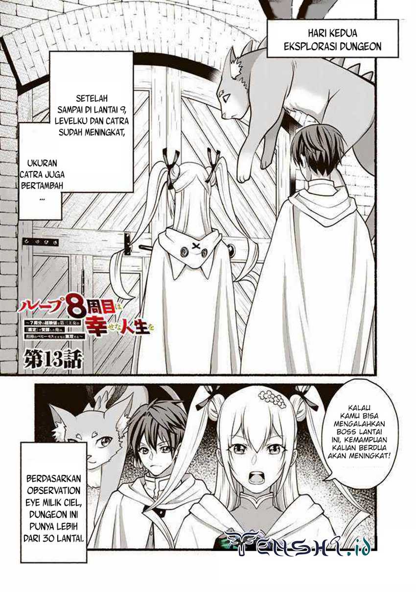 Loop 8 Shu Me Ha Shiawasena Jinsei Wo 7 Shu Bun No Keiken Chi to Daisan Ojo No “Kantei” De Kakusei Shita Ore Ha, Aibo No Behemoth Totomoni Muso Chapter 13 - halaman 2