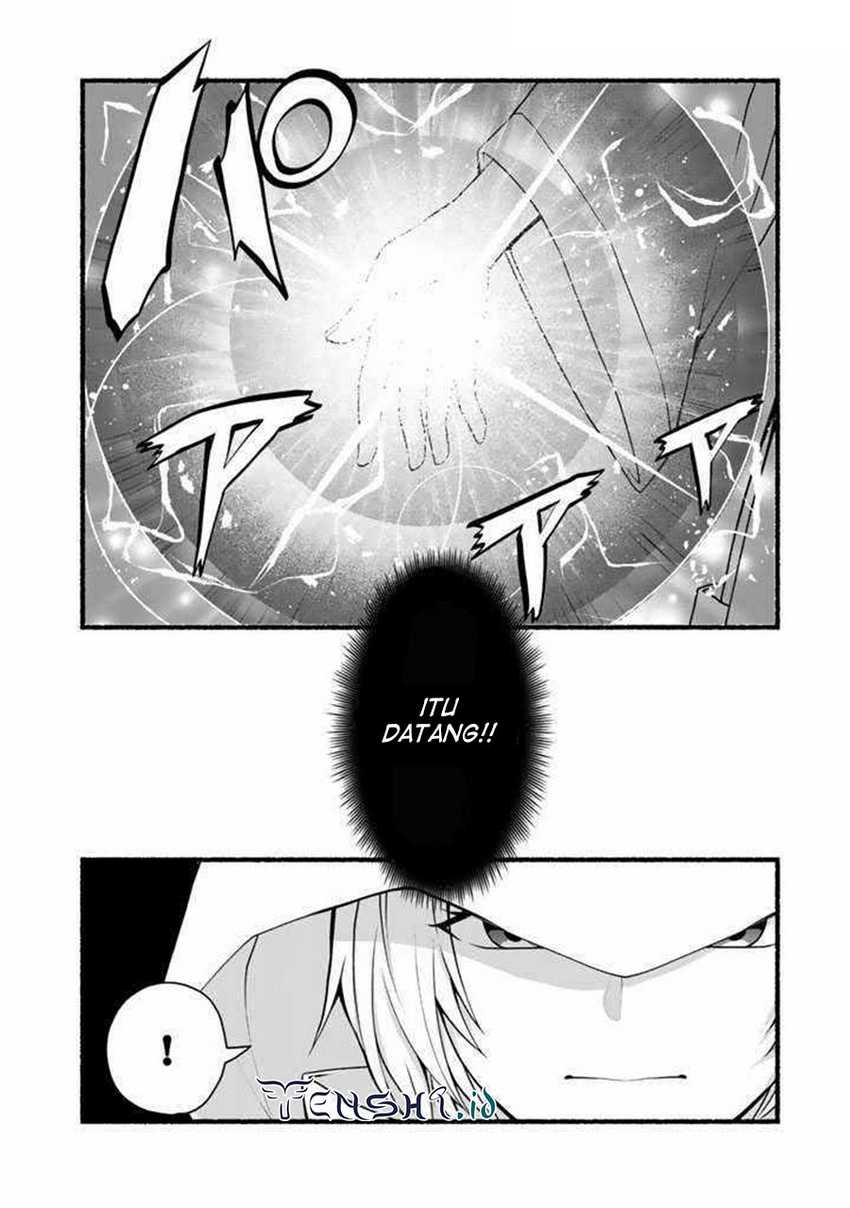 Loop 8 Shu Me Ha Shiawasena Jinsei Wo 7 Shu Bun No Keiken Chi to Daisan Ojo No “Kantei” De Kakusei Shita Ore Ha, Aibo No Behemoth Totomoni Muso Chapter 14 - halaman 15