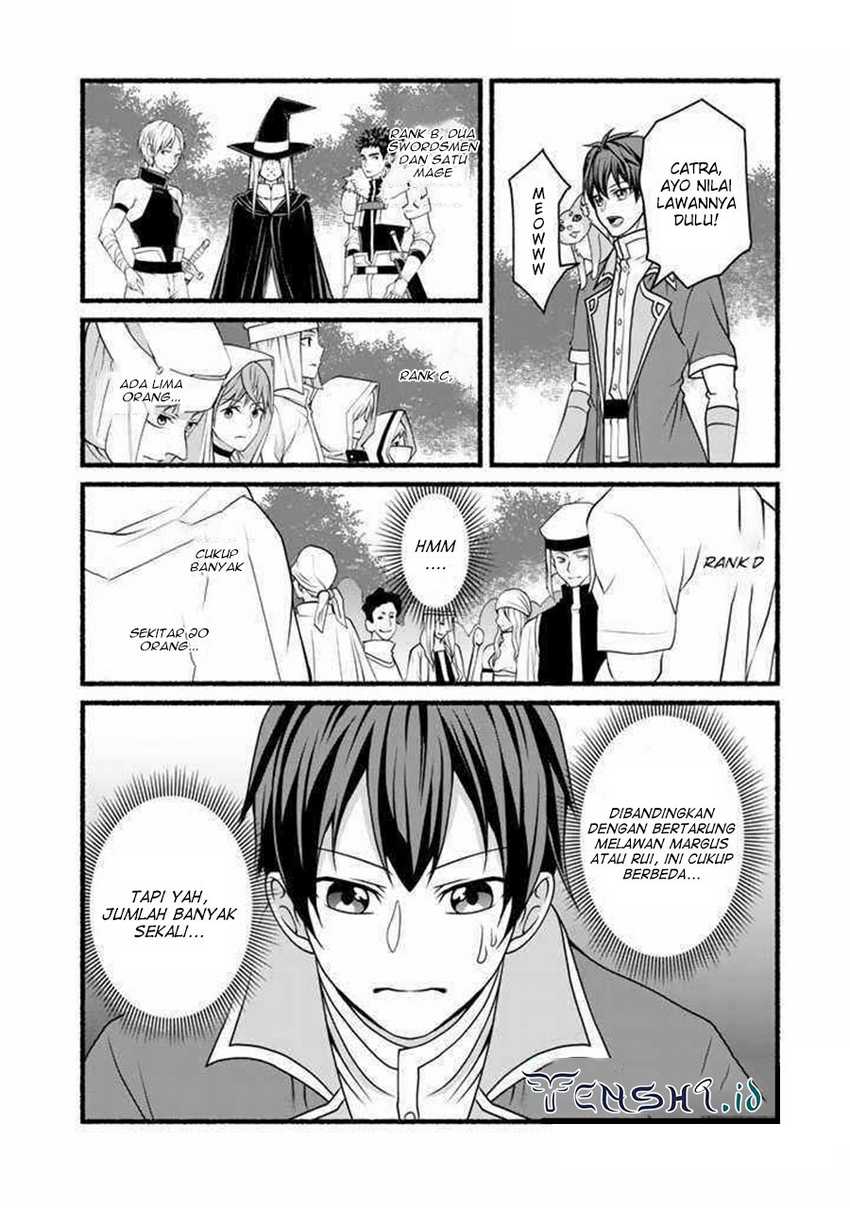 Loop 8 Shu Me Ha Shiawasena Jinsei Wo 7 Shu Bun No Keiken Chi to Daisan Ojo No “Kantei” De Kakusei Shita Ore Ha, Aibo No Behemoth Totomoni Muso Chapter 14 - halaman 3