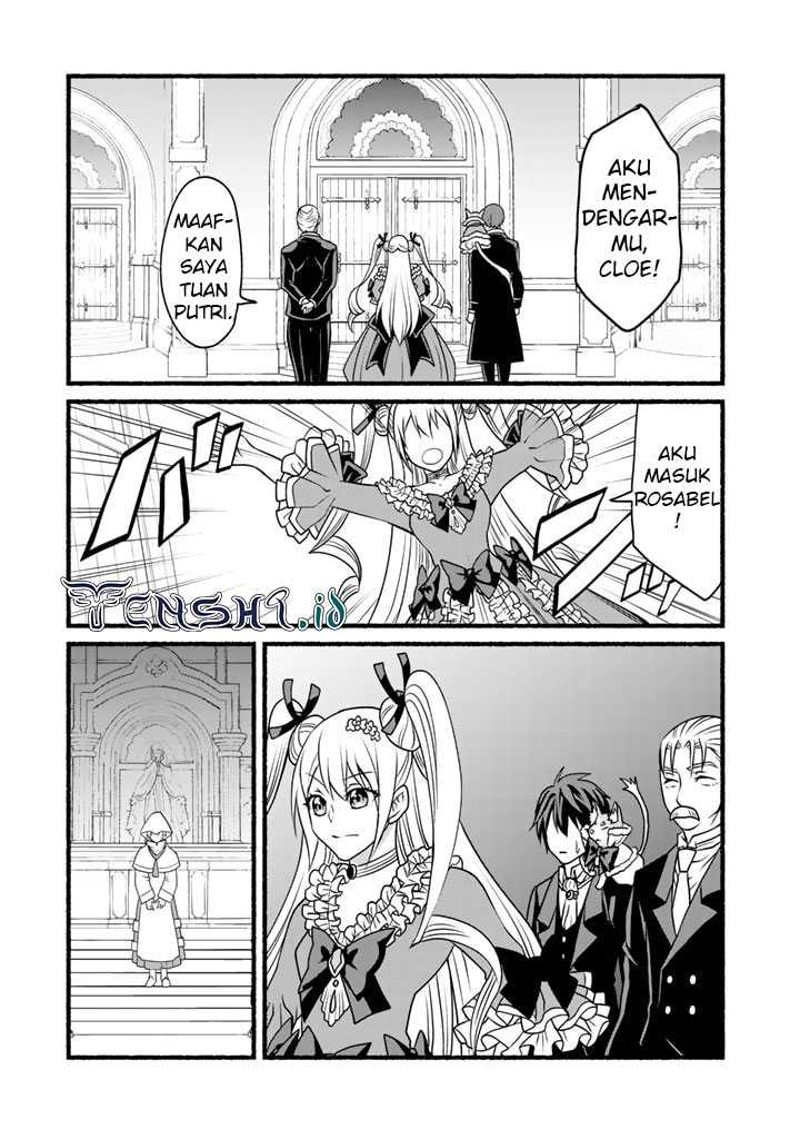 Loop 8 Shu Me Ha Shiawasena Jinsei Wo 7 Shu Bun No Keiken Chi to Daisan Ojo No “Kantei” De Kakusei Shita Ore Ha, Aibo No Behemoth Totomoni Muso Chapter 15 - halaman 18