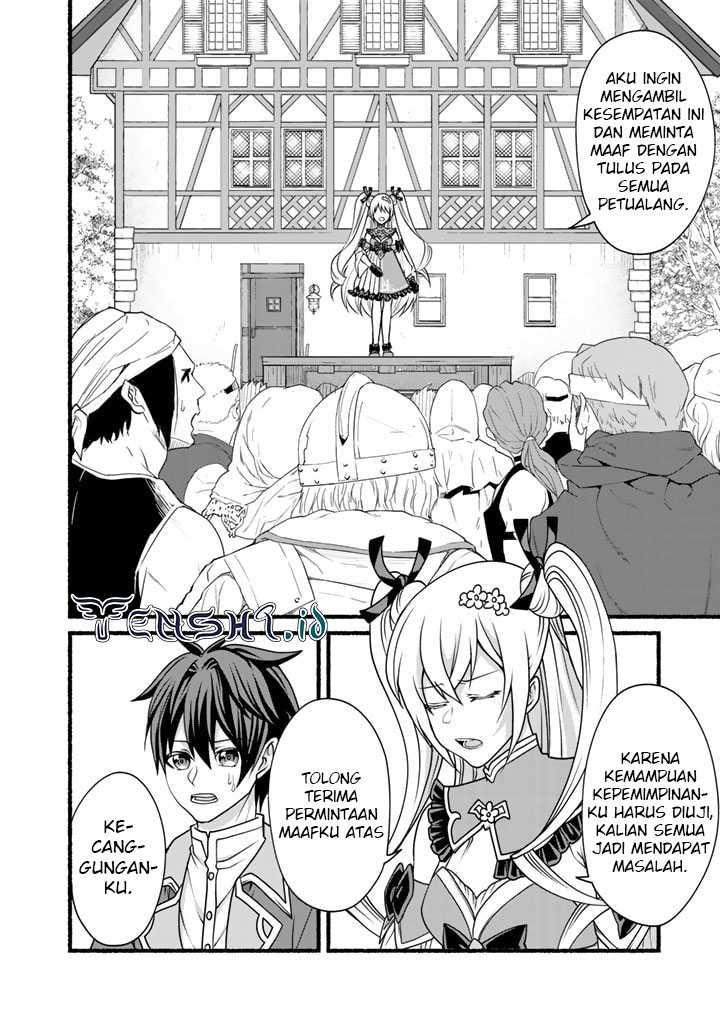 Loop 8 Shu Me Ha Shiawasena Jinsei Wo 7 Shu Bun No Keiken Chi to Daisan Ojo No “Kantei” De Kakusei Shita Ore Ha, Aibo No Behemoth Totomoni Muso Chapter 15 - halaman 3