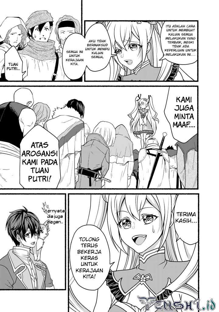 Loop 8 Shu Me Ha Shiawasena Jinsei Wo 7 Shu Bun No Keiken Chi to Daisan Ojo No “Kantei” De Kakusei Shita Ore Ha, Aibo No Behemoth Totomoni Muso Chapter 15 - halaman 4