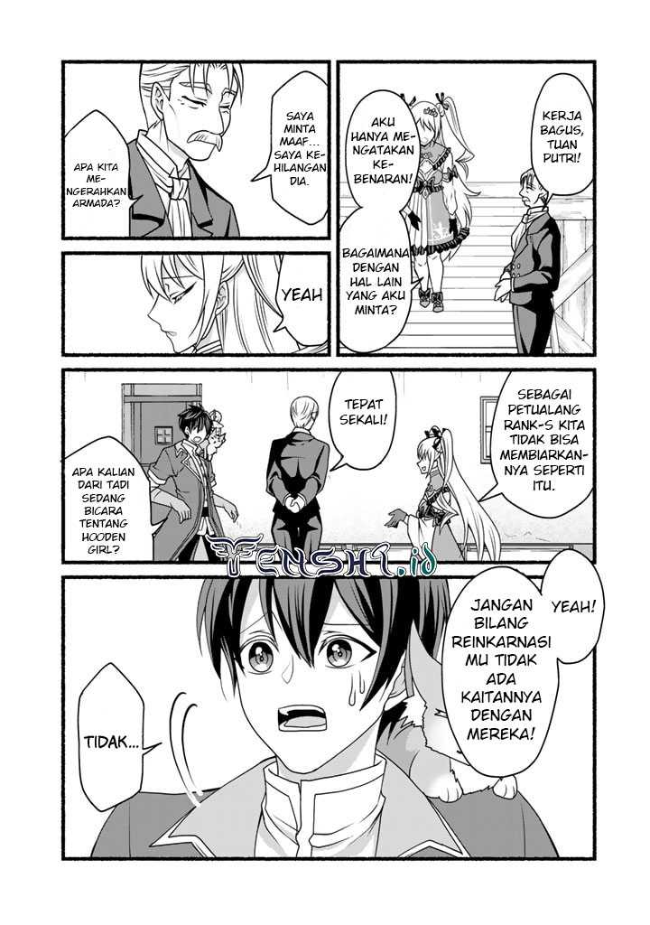 Loop 8 Shu Me Ha Shiawasena Jinsei Wo 7 Shu Bun No Keiken Chi to Daisan Ojo No “Kantei” De Kakusei Shita Ore Ha, Aibo No Behemoth Totomoni Muso Chapter 15 - halaman 5