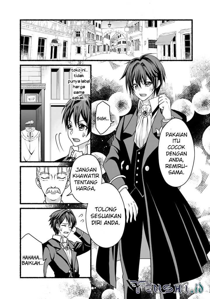 Loop 8 Shu Me Ha Shiawasena Jinsei Wo 7 Shu Bun No Keiken Chi to Daisan Ojo No “Kantei” De Kakusei Shita Ore Ha, Aibo No Behemoth Totomoni Muso Chapter 15 - halaman 6