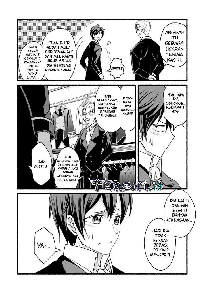 Loop 8 Shu Me Ha Shiawasena Jinsei Wo 7 Shu Bun No Keiken Chi to Daisan Ojo No “Kantei” De Kakusei Shita Ore Ha, Aibo No Behemoth Totomoni Muso Chapter 15 - halaman 8