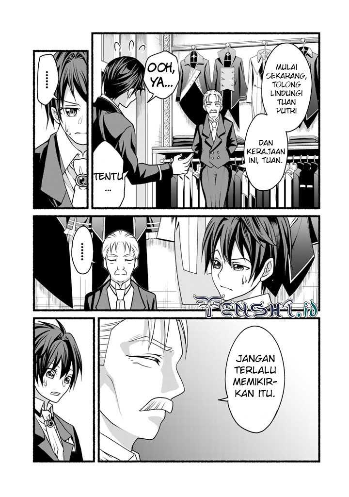 Loop 8 Shu Me Ha Shiawasena Jinsei Wo 7 Shu Bun No Keiken Chi to Daisan Ojo No “Kantei” De Kakusei Shita Ore Ha, Aibo No Behemoth Totomoni Muso Chapter 15 - halaman 9