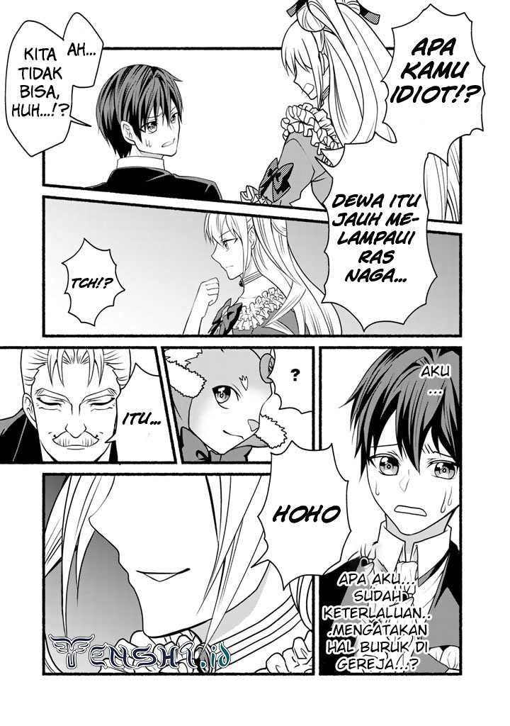 Loop 8 Shu Me Ha Shiawasena Jinsei Wo 7 Shu Bun No Keiken Chi to Daisan Ojo No “Kantei” De Kakusei Shita Ore Ha, Aibo No Behemoth Totomoni Muso Chapter 16 - halaman 5