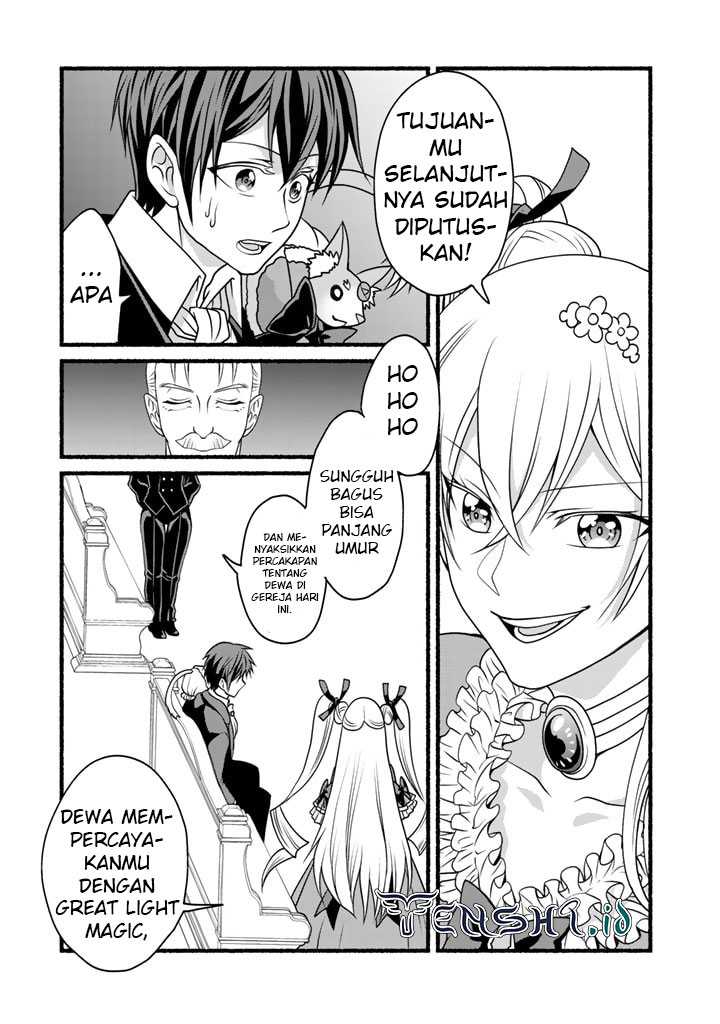 Loop 8 Shu Me Ha Shiawasena Jinsei Wo 7 Shu Bun No Keiken Chi to Daisan Ojo No “Kantei” De Kakusei Shita Ore Ha, Aibo No Behemoth Totomoni Muso Chapter 16 - halaman 7