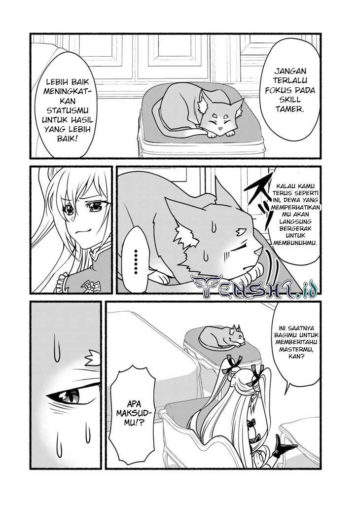 Loop 8 Shu Me Ha Shiawasena Jinsei Wo 7 Shu Bun No Keiken Chi to Daisan Ojo No “Kantei” De Kakusei Shita Ore Ha, Aibo No Behemoth Totomoni Muso Chapter 17 - halaman 10