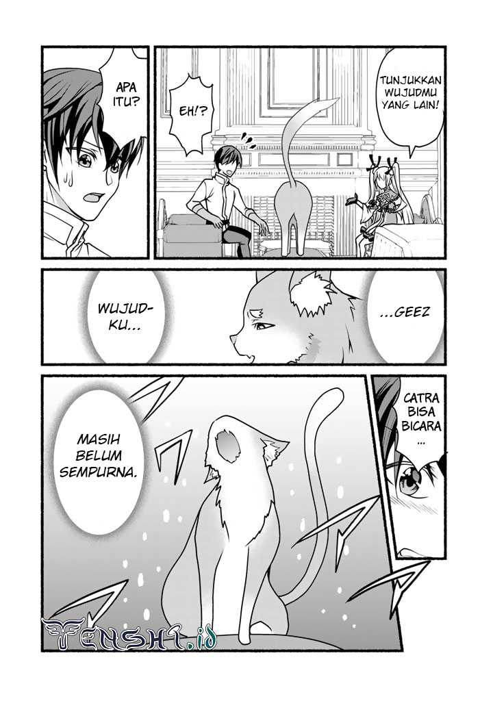 Loop 8 Shu Me Ha Shiawasena Jinsei Wo 7 Shu Bun No Keiken Chi to Daisan Ojo No “Kantei” De Kakusei Shita Ore Ha, Aibo No Behemoth Totomoni Muso Chapter 17 - halaman 12
