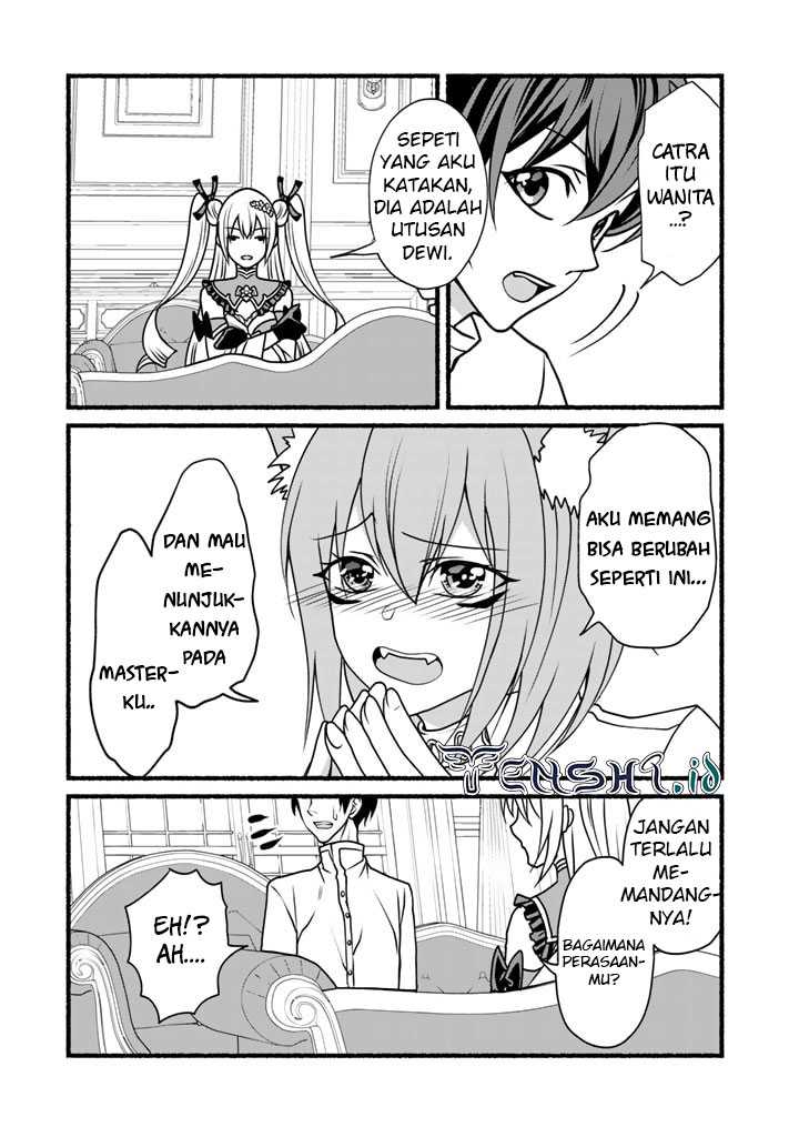 Loop 8 Shu Me Ha Shiawasena Jinsei Wo 7 Shu Bun No Keiken Chi to Daisan Ojo No “Kantei” De Kakusei Shita Ore Ha, Aibo No Behemoth Totomoni Muso Chapter 17 - halaman 14