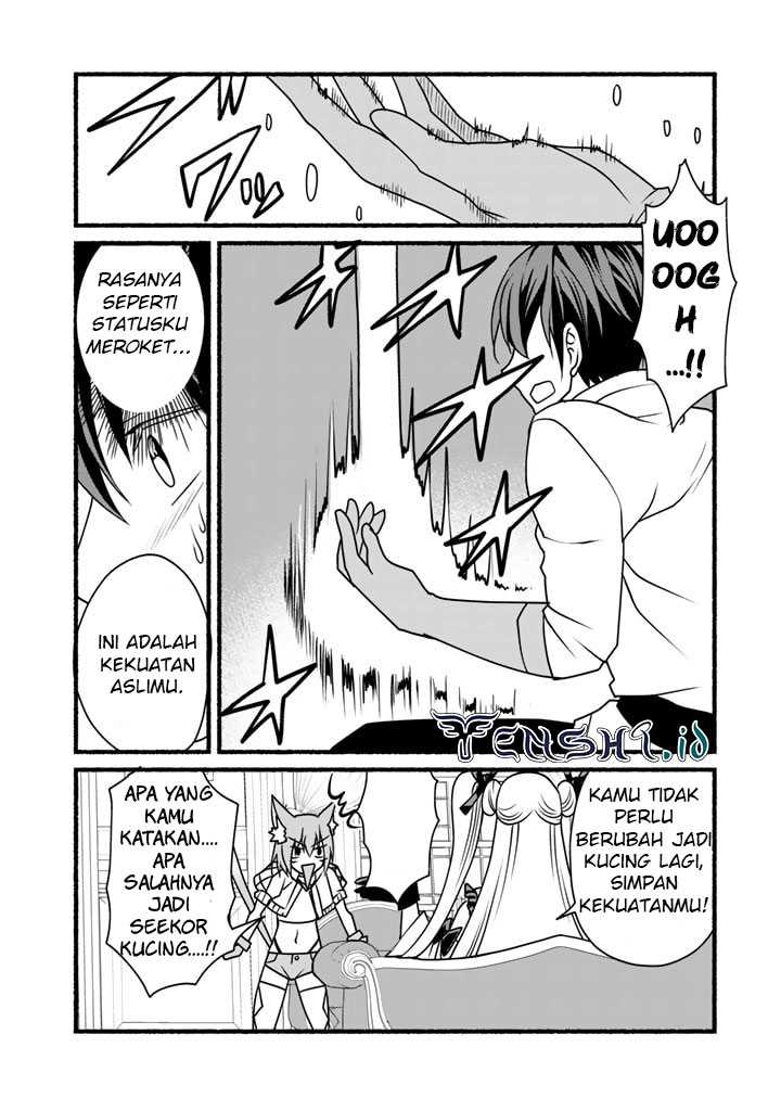 Loop 8 Shu Me Ha Shiawasena Jinsei Wo 7 Shu Bun No Keiken Chi to Daisan Ojo No “Kantei” De Kakusei Shita Ore Ha, Aibo No Behemoth Totomoni Muso Chapter 17 - halaman 15