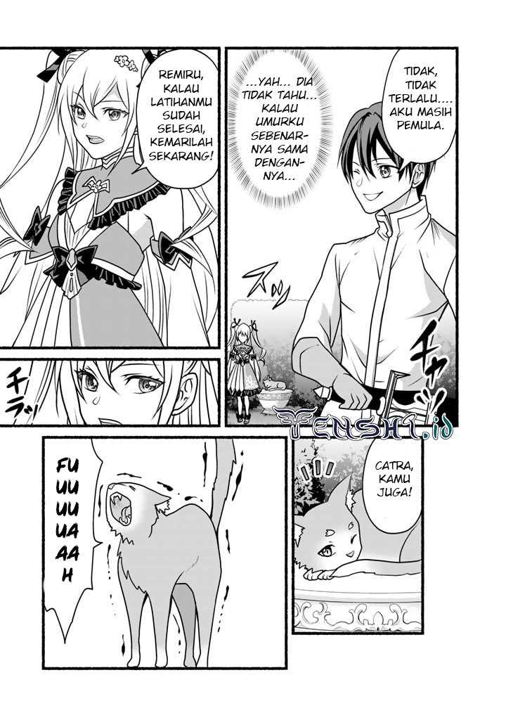 Loop 8 Shu Me Ha Shiawasena Jinsei Wo 7 Shu Bun No Keiken Chi to Daisan Ojo No “Kantei” De Kakusei Shita Ore Ha, Aibo No Behemoth Totomoni Muso Chapter 17 - halaman 4