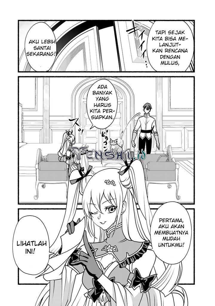 Loop 8 Shu Me Ha Shiawasena Jinsei Wo 7 Shu Bun No Keiken Chi to Daisan Ojo No “Kantei” De Kakusei Shita Ore Ha, Aibo No Behemoth Totomoni Muso Chapter 17 - halaman 6