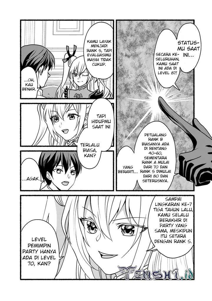 Loop 8 Shu Me Ha Shiawasena Jinsei Wo 7 Shu Bun No Keiken Chi to Daisan Ojo No “Kantei” De Kakusei Shita Ore Ha, Aibo No Behemoth Totomoni Muso Chapter 17 - halaman 7