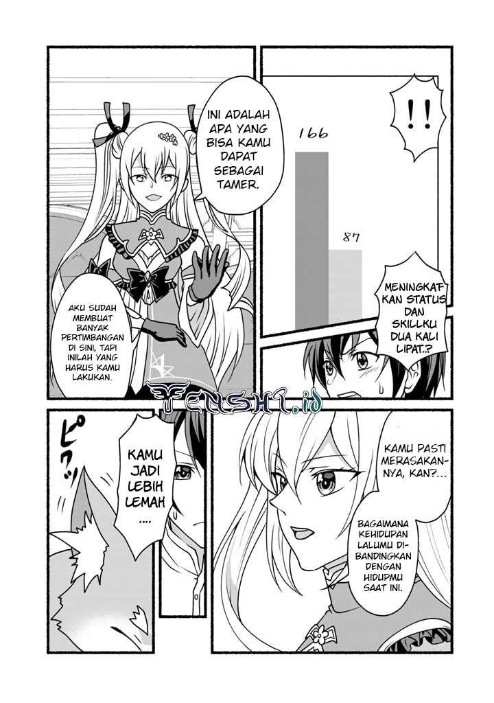 Loop 8 Shu Me Ha Shiawasena Jinsei Wo 7 Shu Bun No Keiken Chi to Daisan Ojo No “Kantei” De Kakusei Shita Ore Ha, Aibo No Behemoth Totomoni Muso Chapter 17 - halaman 9