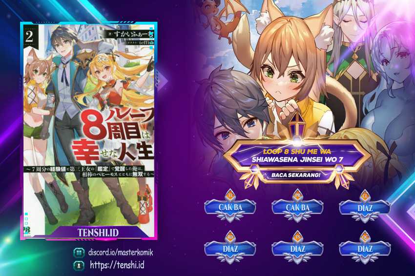 Loop 8 Shu Me Ha Shiawasena Jinsei Wo 7 Shu Bun No Keiken Chi to Daisan Ojo No “Kantei” De Kakusei Shita Ore Ha, Aibo No Behemoth Totomoni Muso Chapter 18 - halaman 1