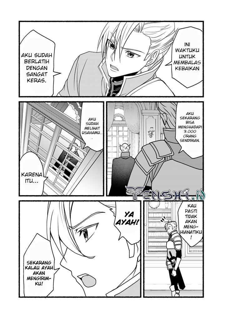 Loop 8 Shu Me Ha Shiawasena Jinsei Wo 7 Shu Bun No Keiken Chi to Daisan Ojo No “Kantei” De Kakusei Shita Ore Ha, Aibo No Behemoth Totomoni Muso Chapter 18 - halaman 13