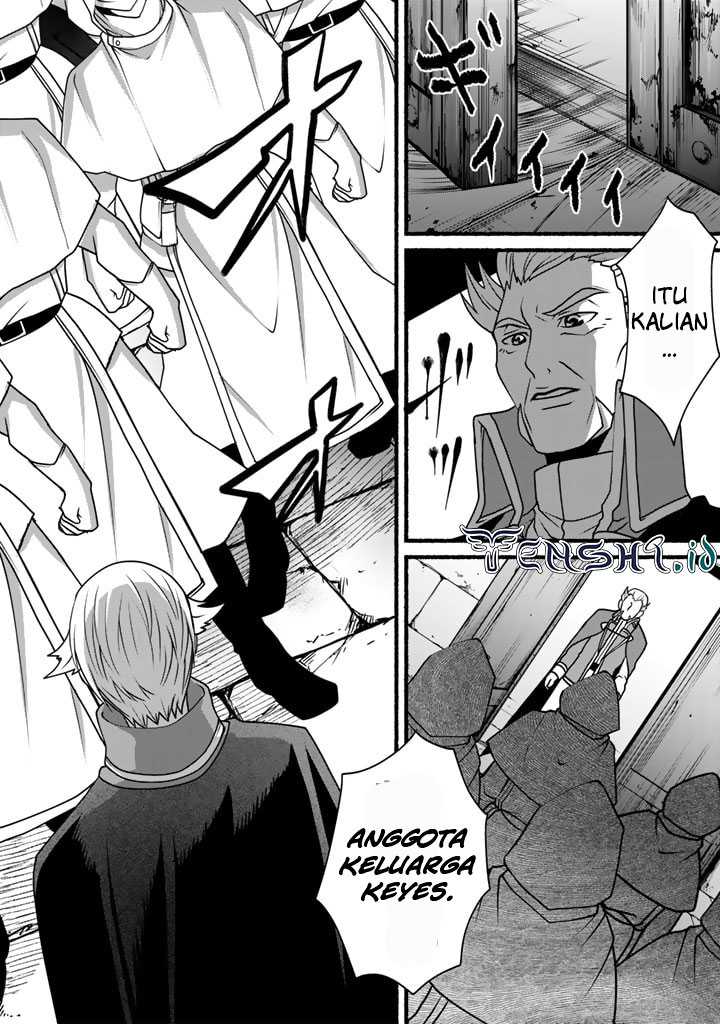 Loop 8 Shu Me Ha Shiawasena Jinsei Wo 7 Shu Bun No Keiken Chi to Daisan Ojo No “Kantei” De Kakusei Shita Ore Ha, Aibo No Behemoth Totomoni Muso Chapter 18 - halaman 18