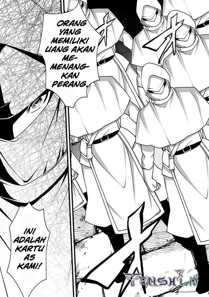 Loop 8 Shu Me Ha Shiawasena Jinsei Wo 7 Shu Bun No Keiken Chi to Daisan Ojo No “Kantei” De Kakusei Shita Ore Ha, Aibo No Behemoth Totomoni Muso Chapter 18 - halaman 19