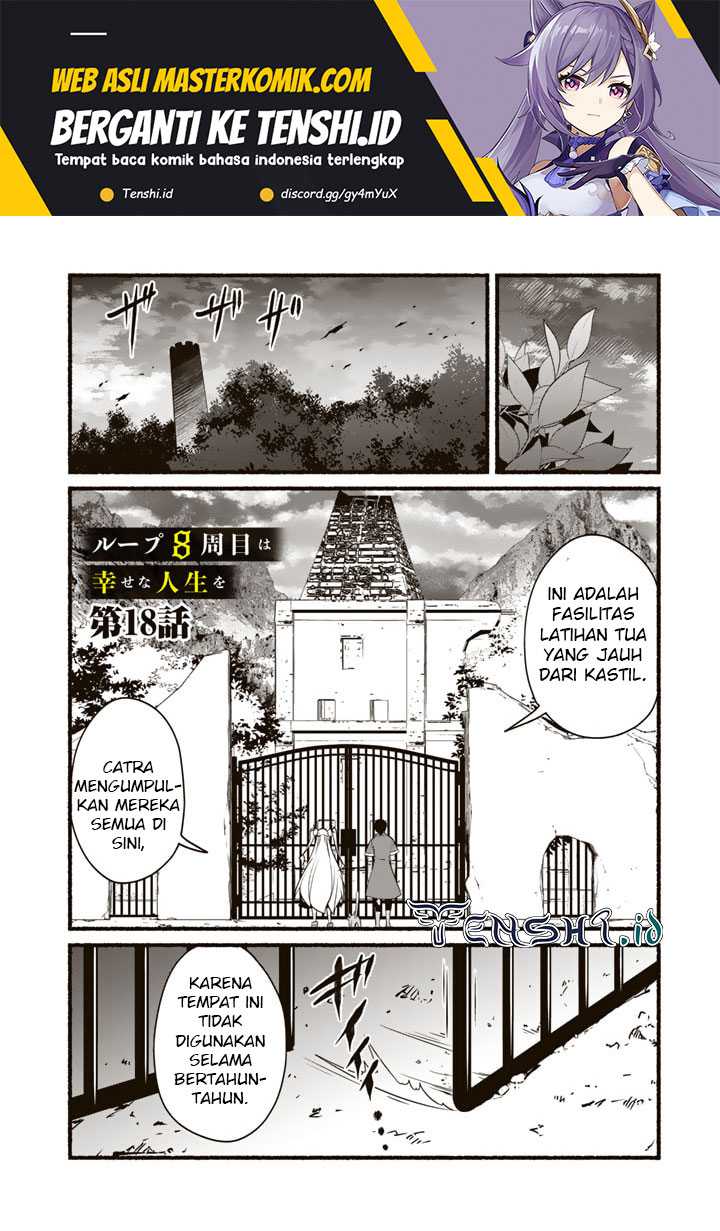 Loop 8 Shu Me Ha Shiawasena Jinsei Wo 7 Shu Bun No Keiken Chi to Daisan Ojo No “Kantei” De Kakusei Shita Ore Ha, Aibo No Behemoth Totomoni Muso Chapter 18 - halaman 2
