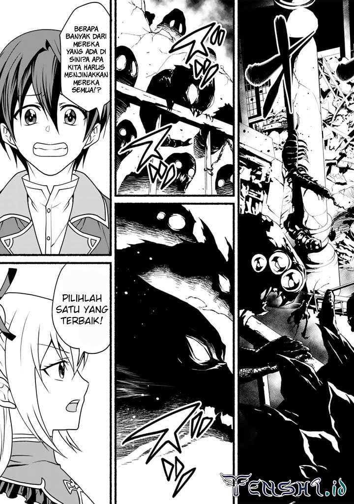 Loop 8 Shu Me Ha Shiawasena Jinsei Wo 7 Shu Bun No Keiken Chi to Daisan Ojo No “Kantei” De Kakusei Shita Ore Ha, Aibo No Behemoth Totomoni Muso Chapter 18 - halaman 5