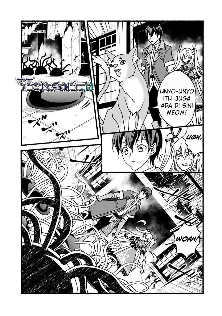 Loop 8 Shu Me Ha Shiawasena Jinsei Wo 7 Shu Bun No Keiken Chi to Daisan Ojo No “Kantei” De Kakusei Shita Ore Ha, Aibo No Behemoth Totomoni Muso Chapter 18 - halaman 6