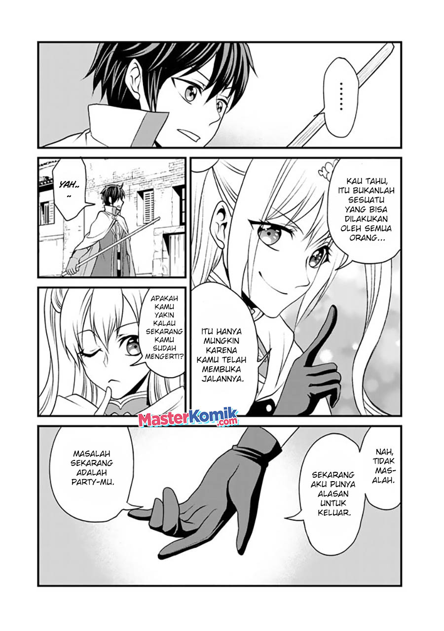Loop 8 Shu Me Ha Shiawasena Jinsei Wo 7 Shu Bun No Keiken Chi to Daisan Ojo No “Kantei” De Kakusei Shita Ore Ha, Aibo No Behemoth Totomoni Muso Chapter 2 - halaman 10