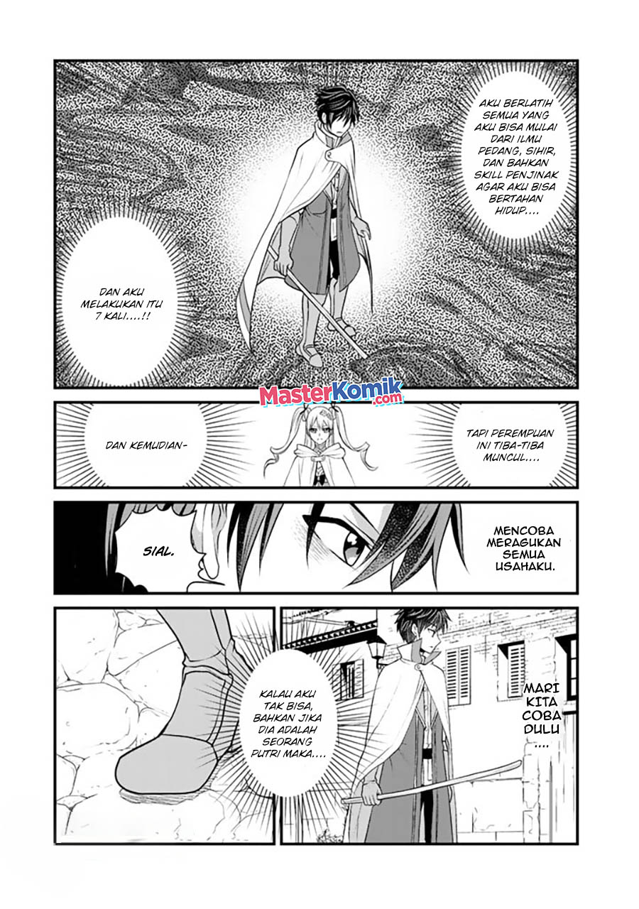 Loop 8 Shu Me Ha Shiawasena Jinsei Wo 7 Shu Bun No Keiken Chi to Daisan Ojo No “Kantei” De Kakusei Shita Ore Ha, Aibo No Behemoth Totomoni Muso Chapter 2 - halaman 6