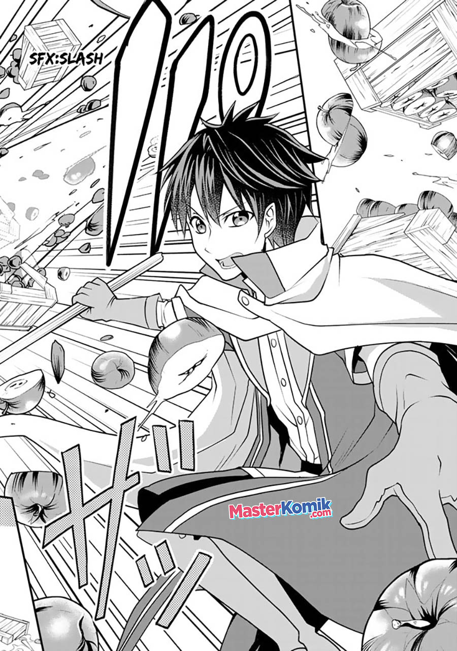 Loop 8 Shu Me Ha Shiawasena Jinsei Wo 7 Shu Bun No Keiken Chi to Daisan Ojo No “Kantei” De Kakusei Shita Ore Ha, Aibo No Behemoth Totomoni Muso Chapter 2 - halaman 7