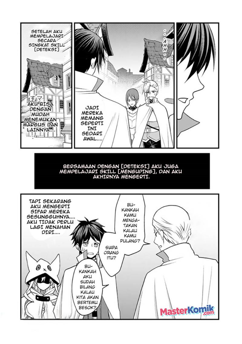 Loop 8 Shu Me Ha Shiawasena Jinsei Wo 7 Shu Bun No Keiken Chi to Daisan Ojo No “Kantei” De Kakusei Shita Ore Ha, Aibo No Behemoth Totomoni Muso Chapter 3 - halaman 6
