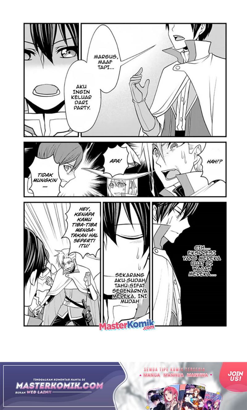 Loop 8 Shu Me Ha Shiawasena Jinsei Wo 7 Shu Bun No Keiken Chi to Daisan Ojo No “Kantei” De Kakusei Shita Ore Ha, Aibo No Behemoth Totomoni Muso Chapter 3 - halaman 7