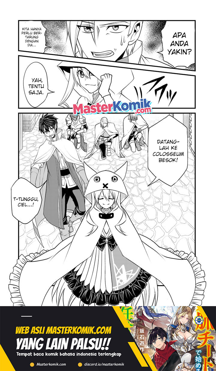 Loop 8 Shu Me Ha Shiawasena Jinsei Wo 7 Shu Bun No Keiken Chi to Daisan Ojo No “Kantei” De Kakusei Shita Ore Ha, Aibo No Behemoth Totomoni Muso Chapter 4 - halaman 12