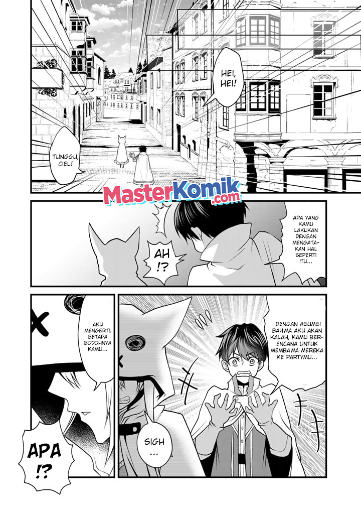 Loop 8 Shu Me Ha Shiawasena Jinsei Wo 7 Shu Bun No Keiken Chi to Daisan Ojo No “Kantei” De Kakusei Shita Ore Ha, Aibo No Behemoth Totomoni Muso Chapter 4 - halaman 14