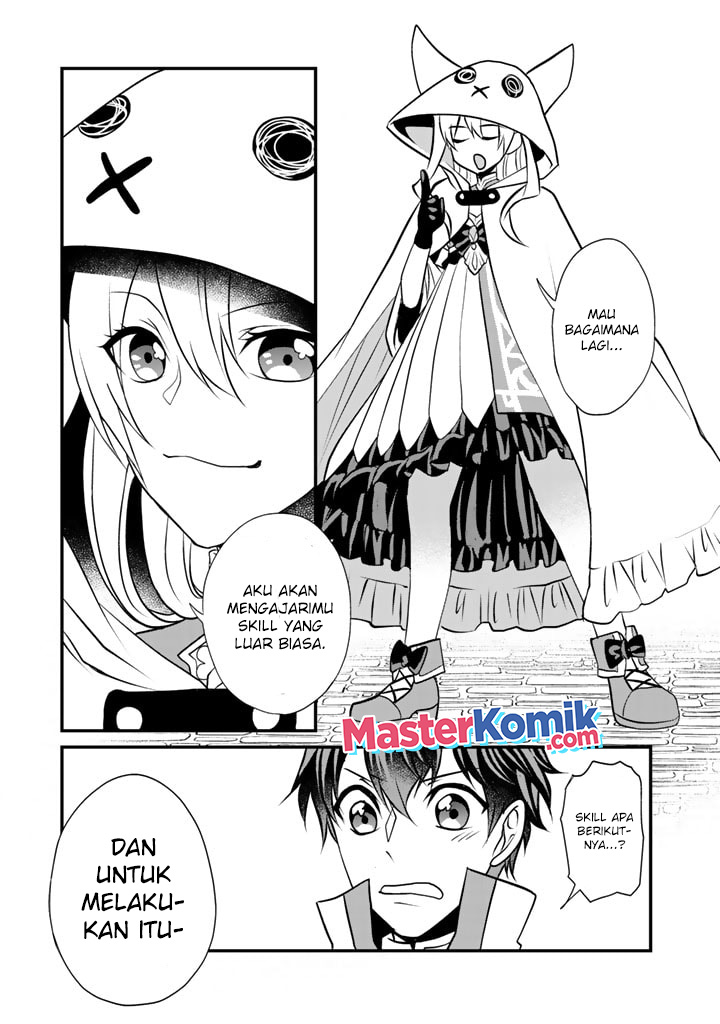 Loop 8 Shu Me Ha Shiawasena Jinsei Wo 7 Shu Bun No Keiken Chi to Daisan Ojo No “Kantei” De Kakusei Shita Ore Ha, Aibo No Behemoth Totomoni Muso Chapter 4 - halaman 16
