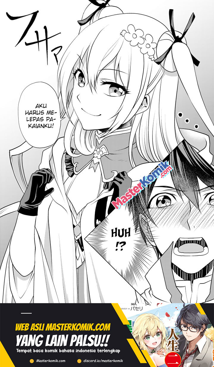 Loop 8 Shu Me Ha Shiawasena Jinsei Wo 7 Shu Bun No Keiken Chi to Daisan Ojo No “Kantei” De Kakusei Shita Ore Ha, Aibo No Behemoth Totomoni Muso Chapter 4 - halaman 17