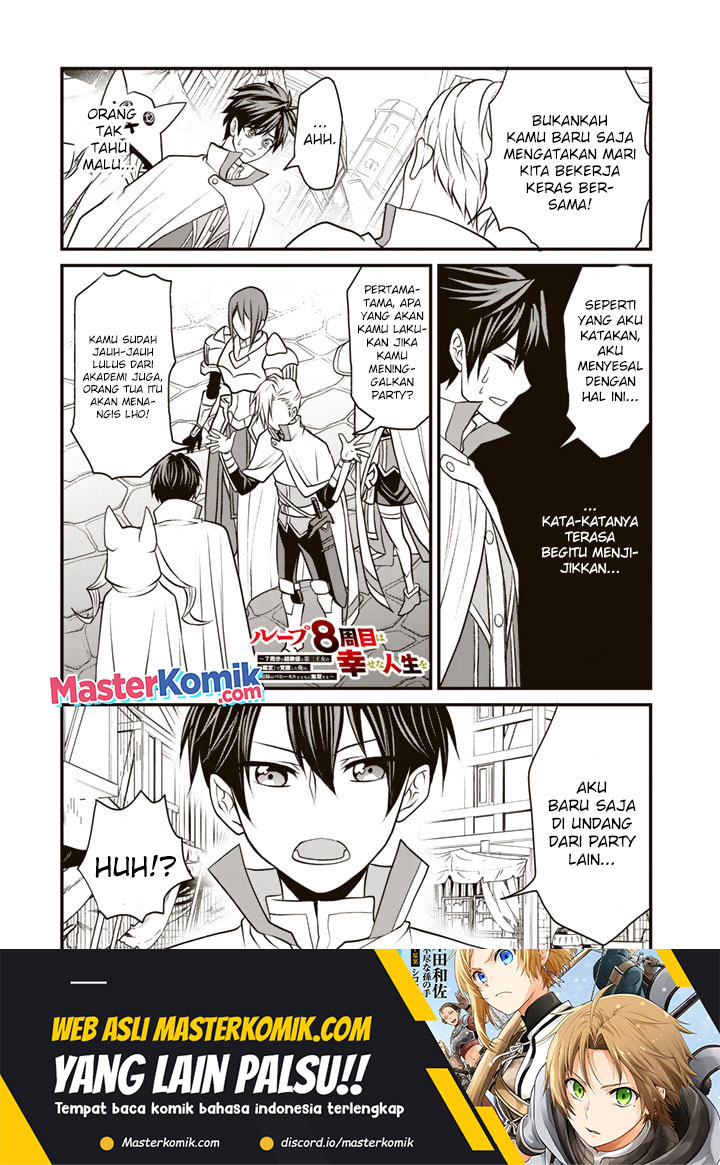 Loop 8 Shu Me Ha Shiawasena Jinsei Wo 7 Shu Bun No Keiken Chi to Daisan Ojo No “Kantei” De Kakusei Shita Ore Ha, Aibo No Behemoth Totomoni Muso Chapter 4 - halaman 2