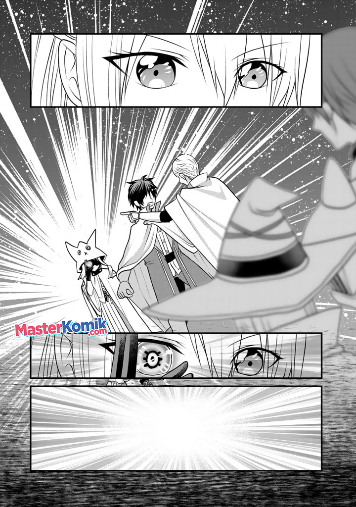 Loop 8 Shu Me Ha Shiawasena Jinsei Wo 7 Shu Bun No Keiken Chi to Daisan Ojo No “Kantei” De Kakusei Shita Ore Ha, Aibo No Behemoth Totomoni Muso Chapter 4 - halaman 4