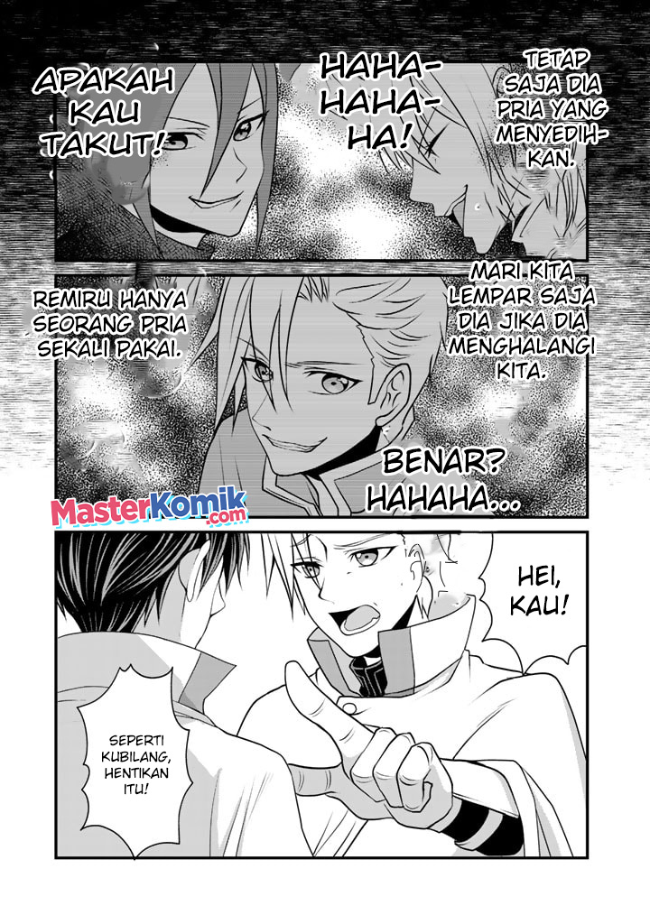 Loop 8 Shu Me Ha Shiawasena Jinsei Wo 7 Shu Bun No Keiken Chi to Daisan Ojo No “Kantei” De Kakusei Shita Ore Ha, Aibo No Behemoth Totomoni Muso Chapter 4 - halaman 6