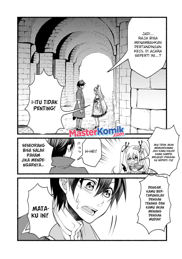 Loop 8 Shu Me Ha Shiawasena Jinsei Wo 7 Shu Bun No Keiken Chi to Daisan Ojo No “Kantei” De Kakusei Shita Ore Ha, Aibo No Behemoth Totomoni Muso Chapter 5 - halaman 12